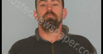 SIMS, BRANDON TYLER | 2019-12-19 Andrews County, Texas Booking