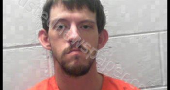 WAYBRIGHT, DILLON CLARENCELEE | 2019-12-19 19:30:00 Tucker County, West Virginia Booking