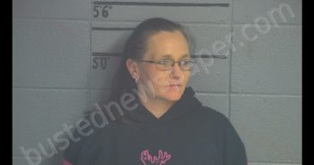 TRISHA R <B>WELCH</B> #, Adair County, Kentucky - 2019-12-20 18:35:00