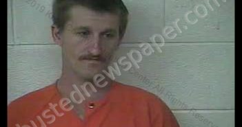 <B>JOHNNY</B> <B>RAY</B> <B>MOWERY</B> #, Knox County, Kentucky - 2019-12-20 13:17:00