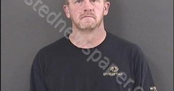 WIDENER, JASON CHARLES | 2019-12-22 22:10:00 Roanoke County, Virginia Booking