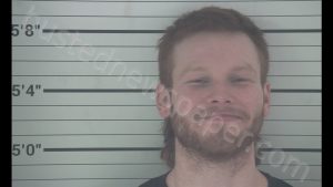 AUSTIN CHARLES MAYHEW | 2019-12-22 01:07:00 Campbell County, Kentucky Booking