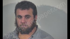 JEREMY RYAN SMITH | 2019-12-22 23:09:00 Rockbridge Regional Jail, Virginia Booking