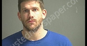 CROWE JOSHUA M | 2019-12-23 Sandusky County, Ohio Booking