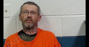 TINCHER, BOBBY LEE | 2019-12-24 17:12:00 Pocahontas County, West Virginia Booking