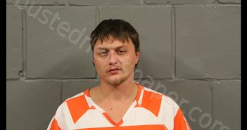 HORTON, PHILIP WAYNE | 2019-12-24 00:05:00 Pocahontas County, West Virginia Booking