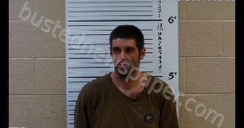 STRICKLAND, MICHAEL DWAYNE | 2019-12-26 15:41:00 Cherokee County, North Carolina Booking