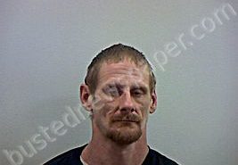 ORE, JAMES DONALD JR | 2019-12-26 Guernsey County, Ohio Booking