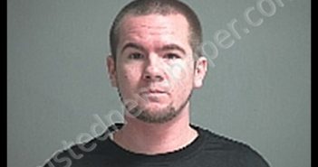 ADKINS JERIMIAH J | 2019-12-26 Sandusky County, Ohio Booking