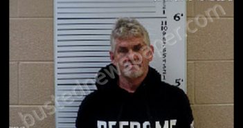 JIMMERSON, BRIAN RAY | 2019-12-28 15:16:00 Cherokee County, North Carolina Booking