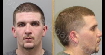SCHRADER, CLINT ALAN | 2019-12-29 Wise County, Texas Booking
