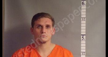 ANDERSON, LEWIS RAY | 2019-12-30 19:00:00 Tyler County, West Virginia Booking