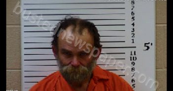 JONES, DONALD FRANKLIN | 2020-01-01 01:24:00 Cherokee County, North Carolina Booking
