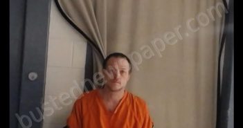<B>FRYE</B>, <B>JAMES</B> EDWARD #, Logan County, West Virginia - 2020-01-05 00:30:00
