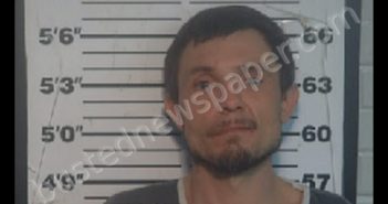 <B>CAIN</B>, <B>MATTHEW</B> <B>PAUL</B> #, Monroe County, Tennessee - 2020-01-06 22:18:00