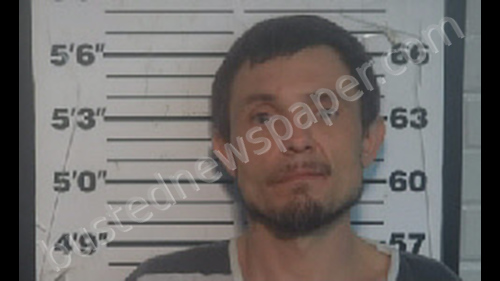 CAIN, MATTHEW PAUL #, Monroe County, Tennessee - 2020-01-06 22:18:00