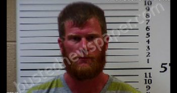 VAN METER, COREY LEE | 2020-01-09 19:30:00 Cherokee County, North Carolina Booking