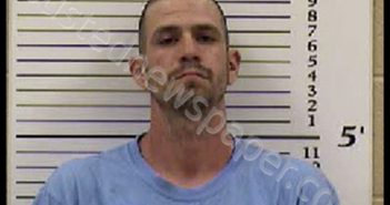 ELLIOTT, TIMOTHY MICHAEL | 2020-01-09 20:00:00 Cherokee County, North Carolina Booking
