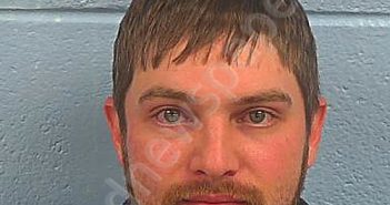 <B>BUNCH</B>, <B>DUSTIN</B> RAY #, Etowah County, Alabama - 2020-01-12 01:11:02