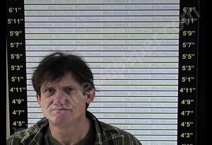 EMERSON, CHRISTOPHER LEE | 2020-01-13 23:37:00 Graves County, Kentucky Booking