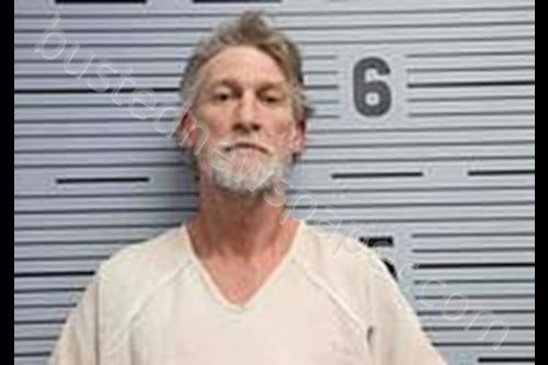 JAMES MICHAEL MOTES #, Jackson County, Alabama - 2020-01-14 17:00:00