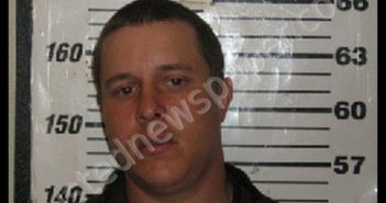 <B>GUTHRIE</B>, <B>SCHUYLER</B> <B>ALEXANDER</B> #, Carteret County, North Carolina - 2020-01-14 15:22:00