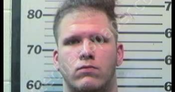 <B>DAVIS</B>, <B>JOSEPH</B>, <B>WAYNE</B> #, Mobile County, Alabama - 2020-01-15