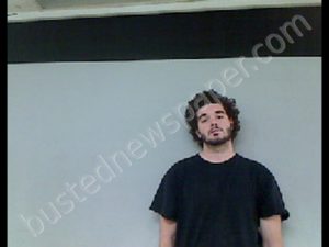 DESKINS, BRANDON JAMES | 2020-01-16 18:19:00 Talladega County, Alabama Booking