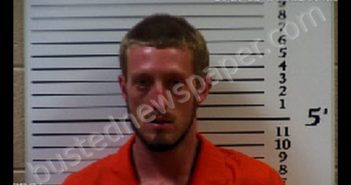 BROWN, JOSHUA STANLEY | 2020-01-16 15:42:00 Cherokee County, North Carolina Booking