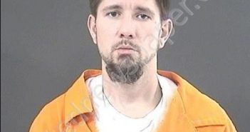 FIELDER, BRANDON DWAYNE | 2020-01-17 23:42:00 Roanoke County, Virginia Booking