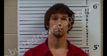 REED, ROBERT DEWAYNE | 2020-01-18 22:21:00 Cherokee County, North Carolina Booking