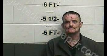 CASEY ADKINS | 2020-01-19 03:47:00 Whitley County, Kentucky Booking