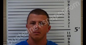 WHITE, DUSTIN AARON | 2020-01-21 11:11:00 Cherokee County, North Carolina Booking
