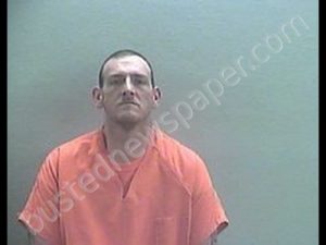 JEREMY BRIAN SMITH | 2020-01-22 13:33:00 Hempstead County, Arkansas Booking