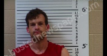 PHILLIPS, CHRISTOPHER LLOYD | 2020-01-23 07:15:00 Cherokee County, North Carolina Booking