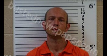 MEEKER, JOSEPH DAVID | 2020-01-24 08:00:00 Cherokee County, North Carolina Booking