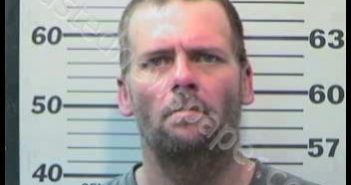 <B>JACKSON</B>, <B>BRIAN</B>, EUGENE #, Mobile County, Alabama - 2020-01-25