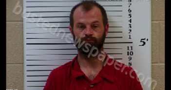 PRATT, JESSE JAMES | 2020-01-27 19:00:00 Cherokee County, North Carolina Booking