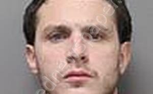 <B>BOURG</B>, <B>BRANDON</B> <B>SLADE</B> <B>II</B> #, Lafourche Parish, Louisiana - 2020-01-27