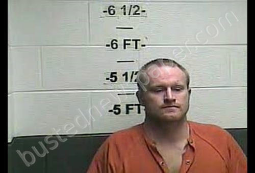 DANNY E ELLIOTT #, Whitley County, Kentucky - 2020-01-28 05:14:00