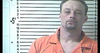 JUSTIN WAYNE HOGUE | 2020-01-29 22:20:00 Hardin County, Kentucky Booking