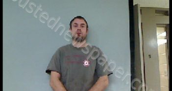 <B>TUCKER</B>, <B>JAMES</B> DANIEL #, Talladega County, Alabama - 2020-01-29 08:14:00