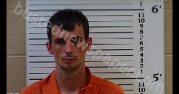 HALL, COREY DAVID | 2020-01-30 19:10:00 Cherokee County, North Carolina Booking