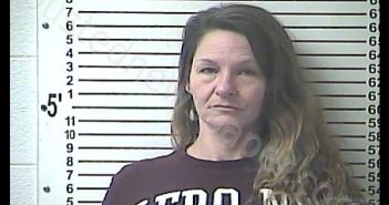 JAMIE RALANA COYE HOWELL | 2020-01-30 14:15:00 Hardin County, Kentucky Booking