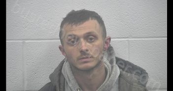 <B>JOHN</B> <B>DILLON</B> <B>CASAS</B> #, Kenton County, Kentucky - 2020-02-01 04:13:00