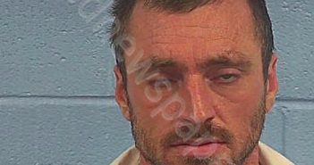 <B>DEAL</B>, <B>LUCAS</B> <B>CODY</B> #, Etowah County, Alabama - 2020-02-04 13:23:41