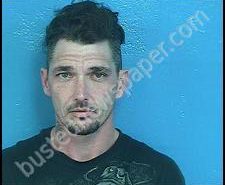 BENJAMIN STILTNER | 2020-02-04 22:12:00 Sullivan County, Tennessee Booking