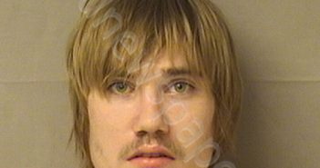 HINES, JUSTIN BRIAN | 2020-02-04 16:16:00 Wood County, West Virginia Booking