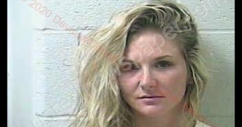 <B>KRISLYN</B> LEANN <B>BROWN</B> #, Daviess County, Kentucky - 2020-02-05 20:05:00