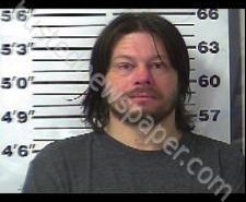 ERON DUNAGAN | 2020-02-06 15:14:00 Gibson County, Tennessee Booking